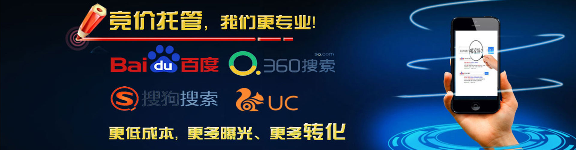 常州小红书信息流