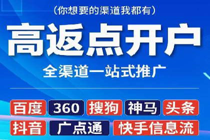 百度推广成功案例：助力企业拓展海外市场