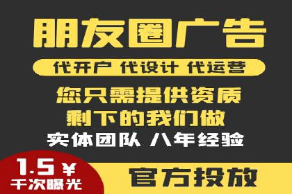 百度推广一个月的投入，如何带来最大化的回报