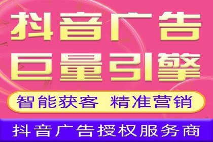 信息流运营策略案例分析